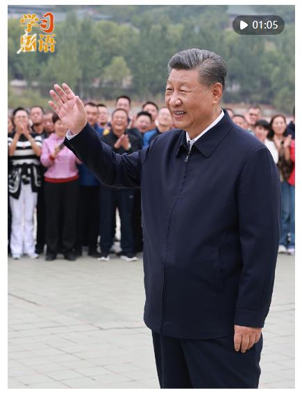 學(xué)習(xí)新語(yǔ)｜打開(kāi)改革發(fā)展新天地