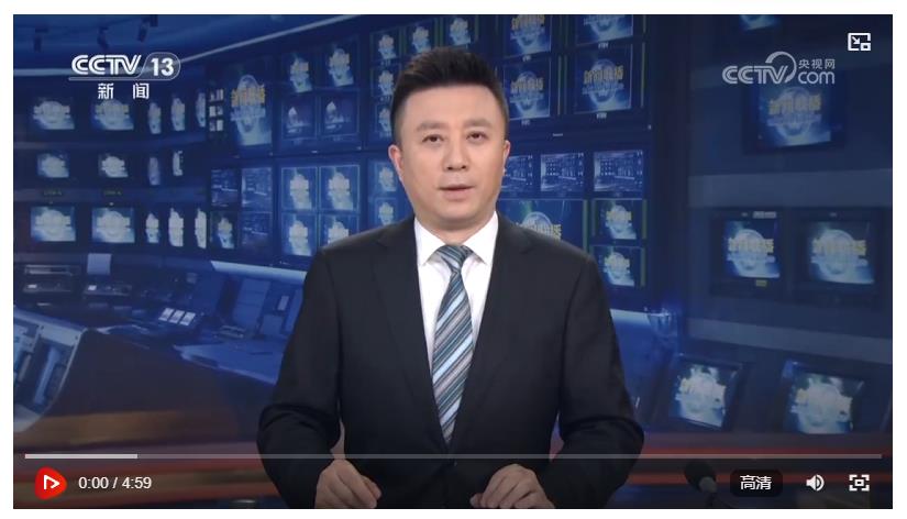 【新思想引領(lǐng)新征程】中國(guó)制造向新而行 不斷筑牢強(qiáng)國(guó)之基
