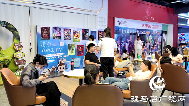駐馬店：暑期電影市場(chǎng)持續(xù)火爆