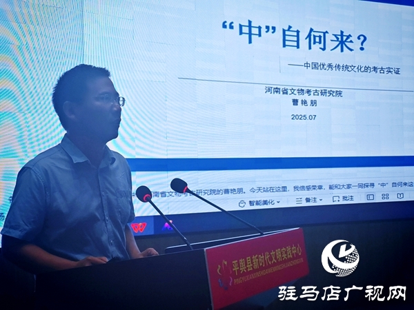 微信圖片_20250724113827.jpg