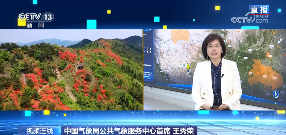 “七下八上”關(guān)鍵期，氣象預(yù)警如何更精準(zhǔn)？