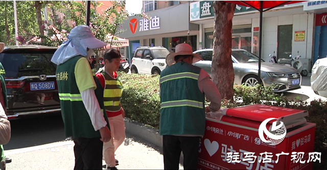 冰箱存涼意 善舉暖全城