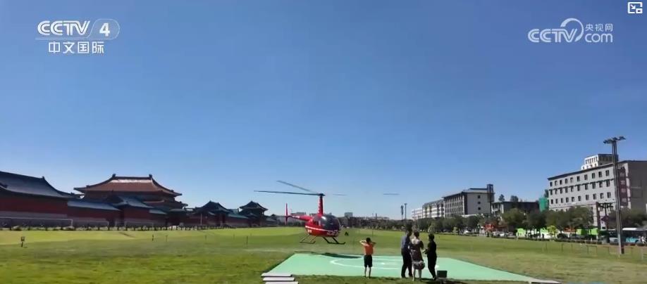 從產(chǎn)業(yè)痛點到民生需求：低空經(jīng)濟多元應(yīng)用場景綻放活力 激活增長新引擎