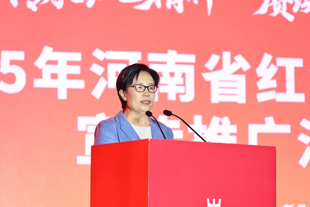 走，在河南開啟一場紅色中原之旅！