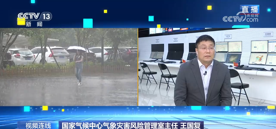 “七下八上”關(guān)鍵期，氣象預(yù)警如何更精準(zhǔn)？