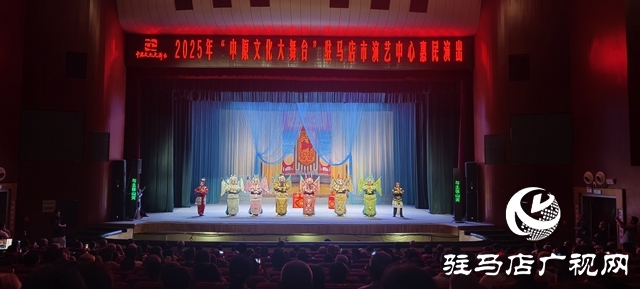 “中原文化大舞臺”開演 《七郎八虎闖幽州》熱血登場