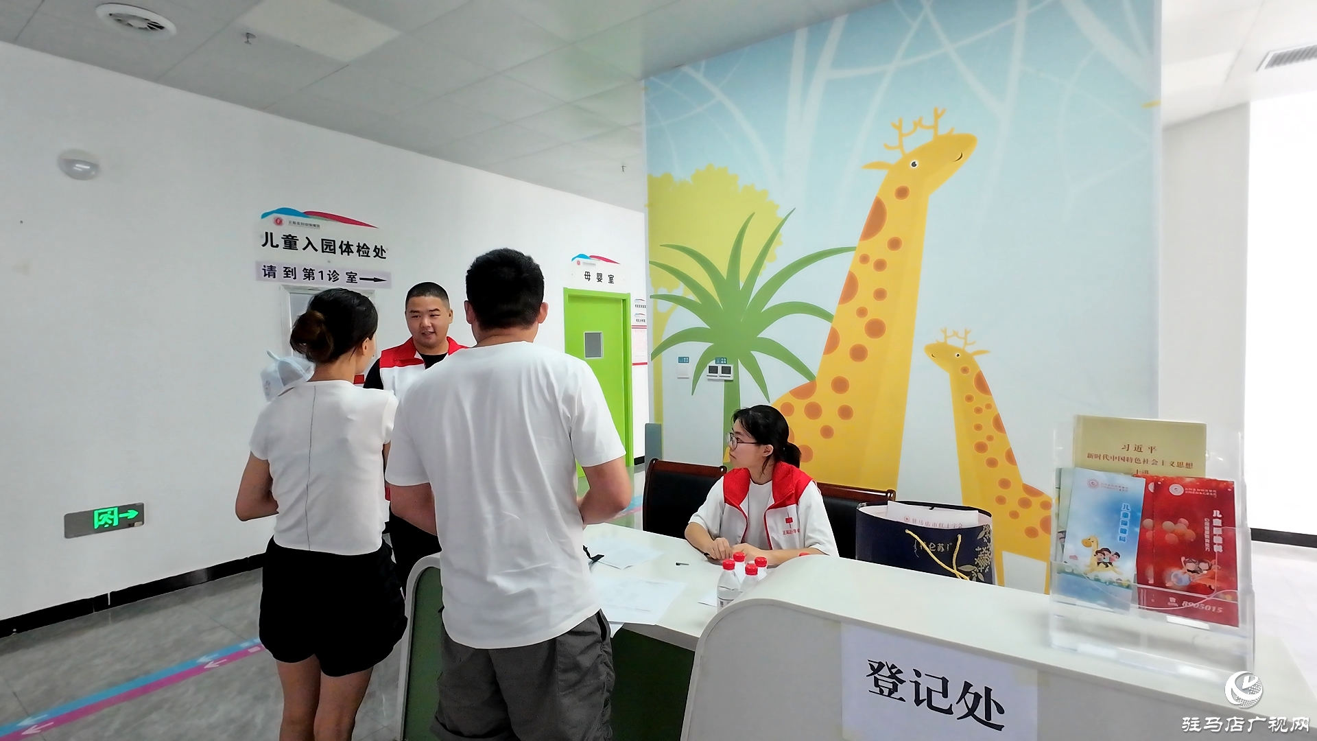 “天使之旅”先心病兒童篩查救助行動走進(jìn)正陽縣