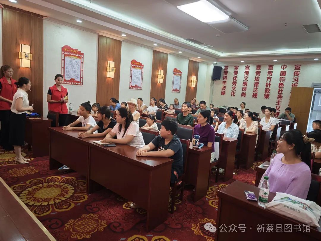 縣區(qū)動態(tài) | 新蔡縣圖書館悅讀系列公益課堂（二）——“知禮行天下”