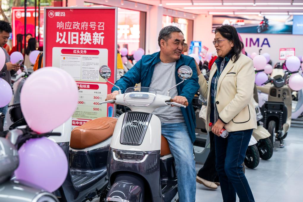 新國(guó)標(biāo)實(shí)施在即，電動(dòng)自行車如何行好安全路？