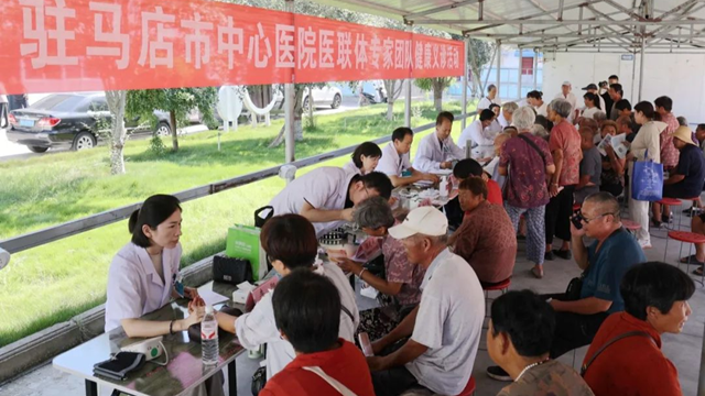  “聚焦織網(wǎng) 同質(zhì)發(fā)展”駐馬店市中心醫(yī)院專家團走進汝南縣三門閘街道社區(qū)衛(wèi)生服務中心