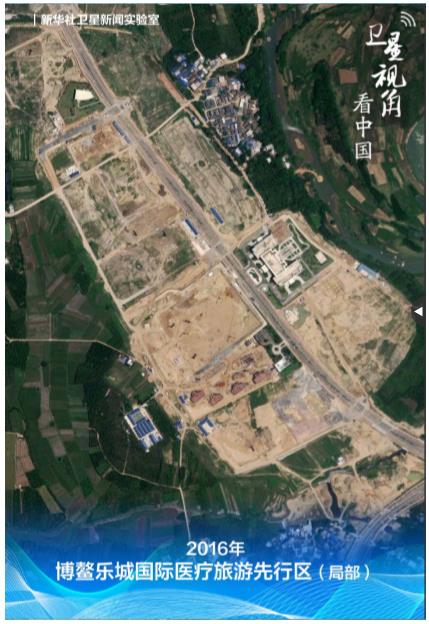 循著總書記足跡，“瞰”海南自貿(mào)港新貌