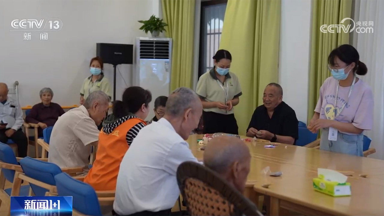 中央財政補(bǔ)貼失能老人，一人失能全家失衡的現(xiàn)實(shí)能否改變？