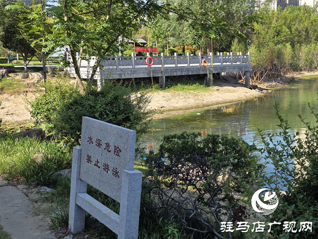 防溺水日：公園嚴(yán)禁游泳 共護(hù)生命安全