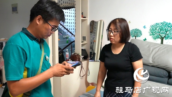 2025年平輿縣兩封北京大學錄取通知書送達平輿學子手中