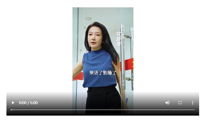我在基層當“諸葛”① | 啥都@小王！憑啥他管那么寬？