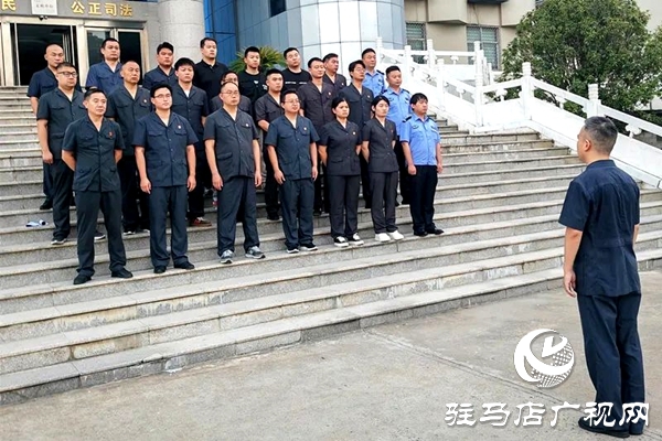 平輿縣人民法院：火力全開，不懼“烤”驗再出發(fā)！