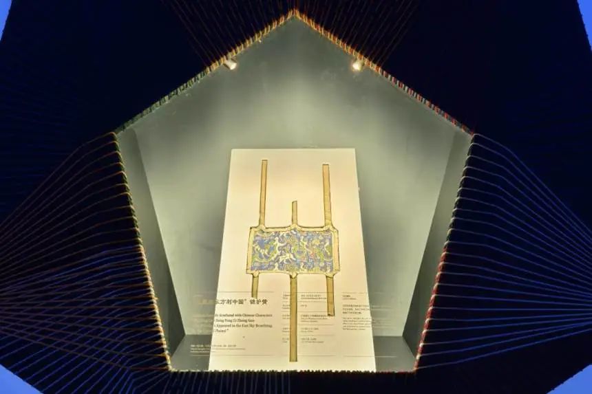 古文明大展上?！皥F建”，每個都想去→