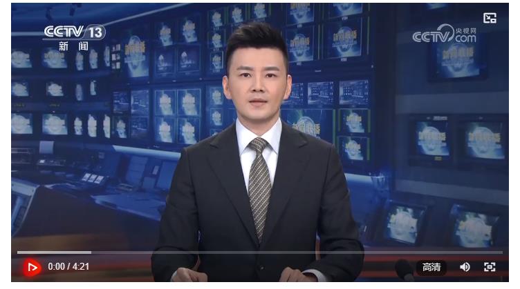 【新思想引領(lǐng)新征程】我國(guó)提前完成“十四五”紅樹(shù)林營(yíng)造任務(wù)