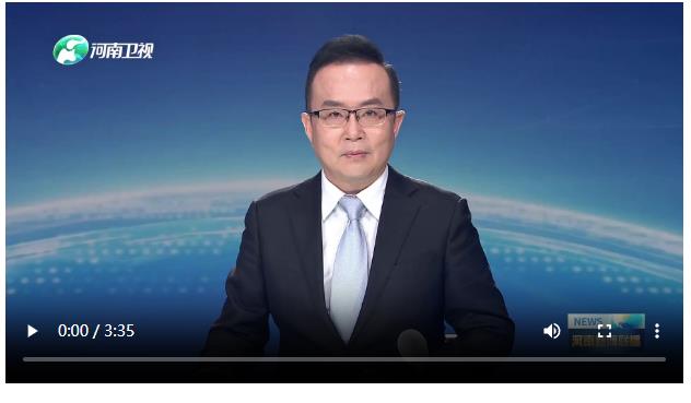 中共河南省委召開黨外人士座談會(huì)