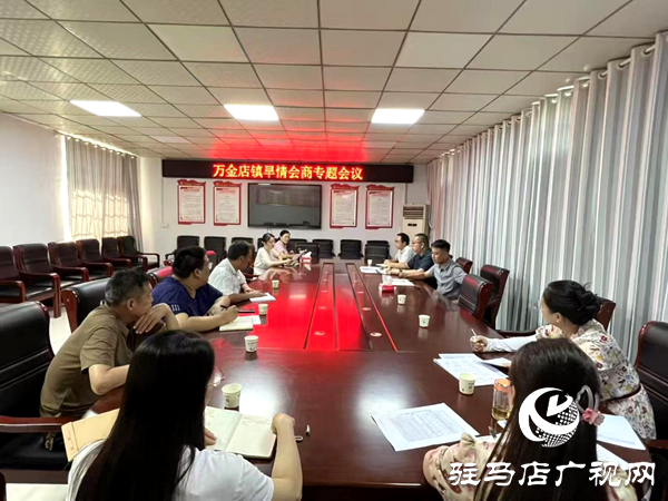 平輿縣萬金店鎮(zhèn)：抗旱減災(zāi)保民生 多管齊下護秋收