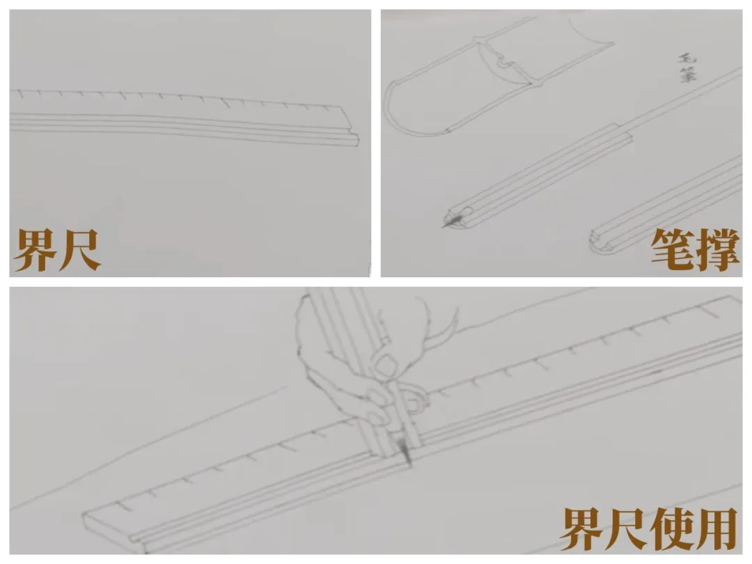 了解文物 | 今日高溫，消夏宜賞畫