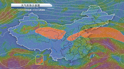 河南桑拿天將“超長(zhǎng)待機(jī)”，分散性陣雨“穿插”！