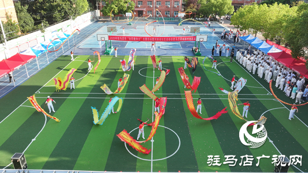 2025年駐馬店市“全民健身日”主題活動暨社區(qū)運動會啟幕
