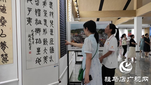  西平縣舉行2025年棠河杯“移風(fēng)易俗·文明西平”攝影書(shū)法展