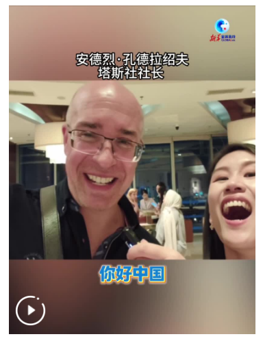 外眼看中原 | vlog：從趣學(xué)方言到甲骨解碼，這場跨時(shí)空文明對話“中得很”！