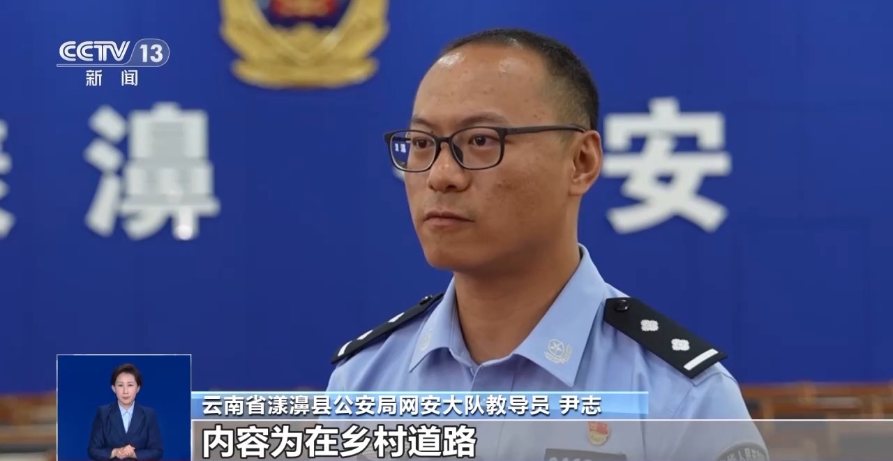 游船側(cè)翻、交通事故？這些都是用AI編造的假新聞！