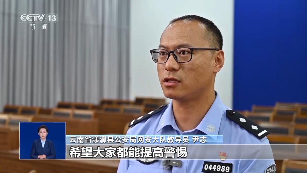 游船側(cè)翻、交通事故？這些都是用AI編造的假新聞！