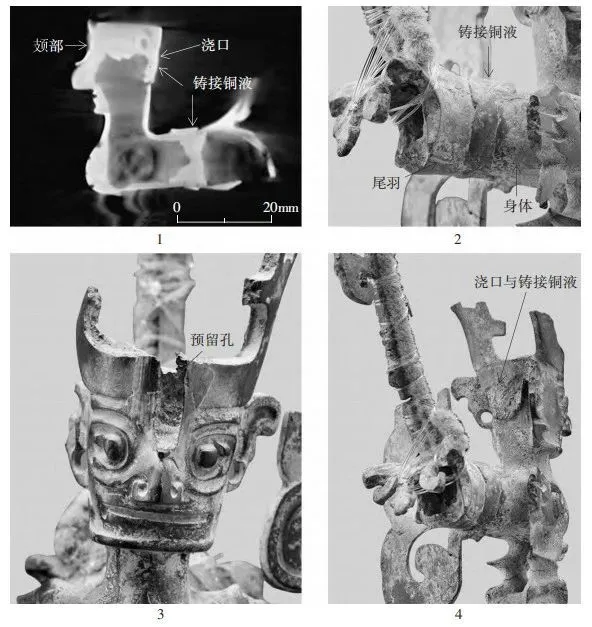 文博日歷丨神話故事里的“扶?！睒?shù)找到了