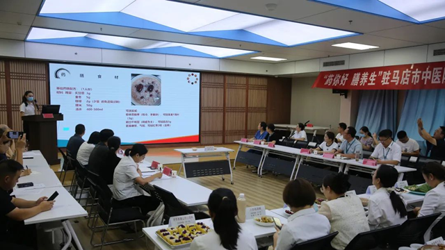 “藥你好，膳養(yǎng)生”駐馬店市首屆中醫(yī)藥膳大賽圓滿落幕