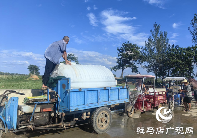 驛城區(qū)沙河店鎮(zhèn)：高溫抗旱保民生 臨時取水點解民憂