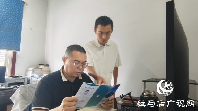 國(guó)網(wǎng)新蔡縣供電公司：推廣智慧辦公應(yīng)用 助推辦公模式轉(zhuǎn)型升級(jí)