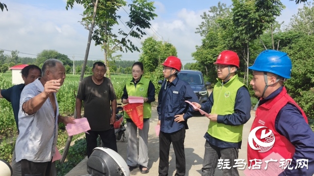 國網(wǎng)新蔡縣供電公司：黨建引領(lǐng)工會聯(lián)動 抗旱保電守護(hù)民生