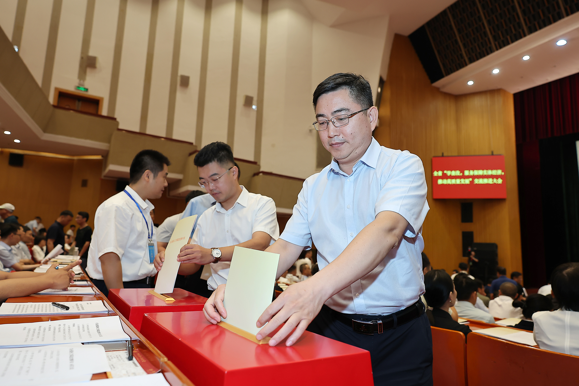 豫政快報 | 企業(yè)給廳局打分？這場大會有看點！