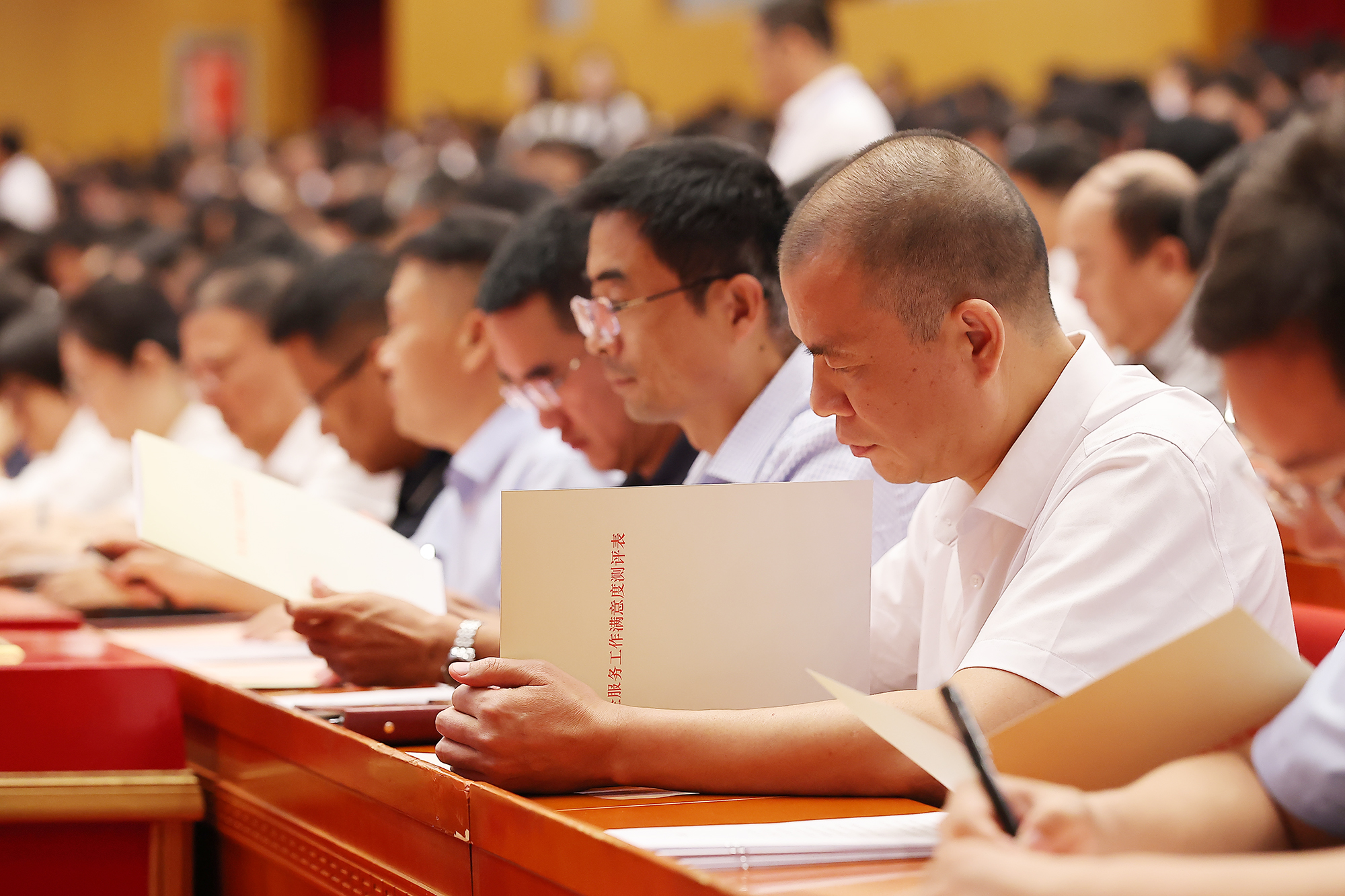 豫政快報 | 企業(yè)給廳局打分？這場大會有看點！