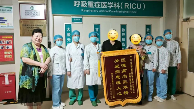 心臟停跳！40歲男子過量飲酒后命懸一線，駐馬店市中心醫(yī)院成功救回