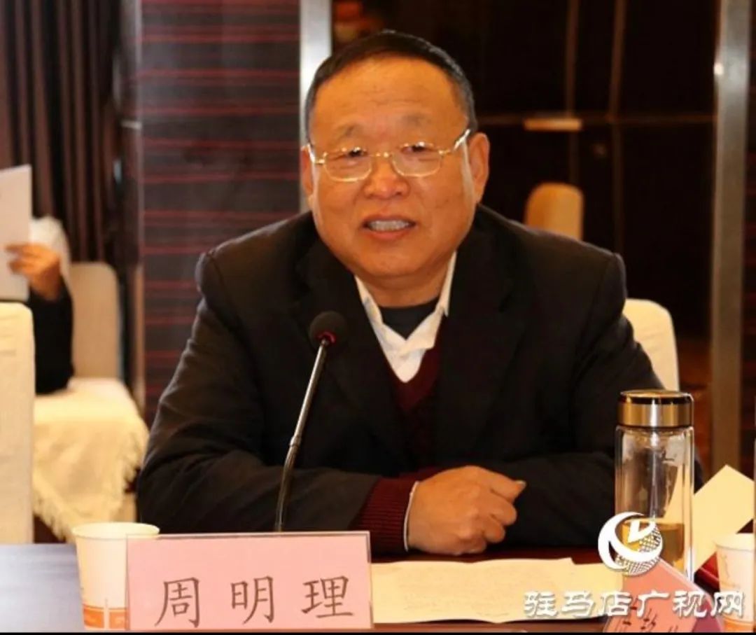 駐馬店戲劇圈，這些大佬你認(rèn)識嗎？