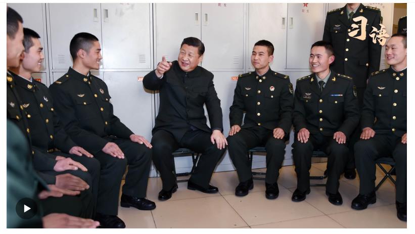 習語｜“這才是我們強軍的魂”