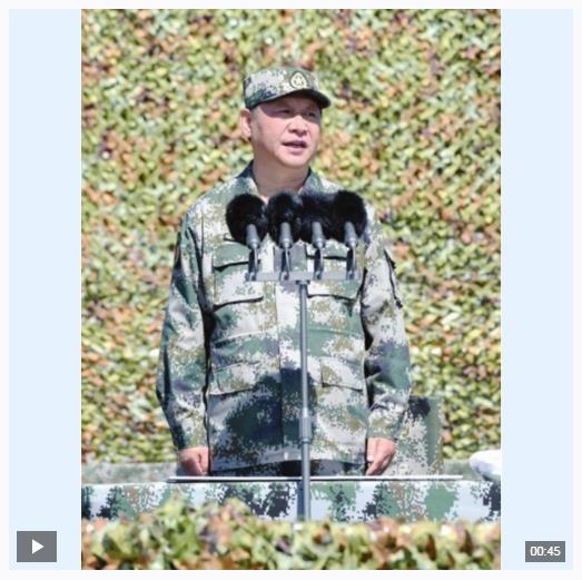 傳習(xí)錄｜向著世界一流軍隊邁進