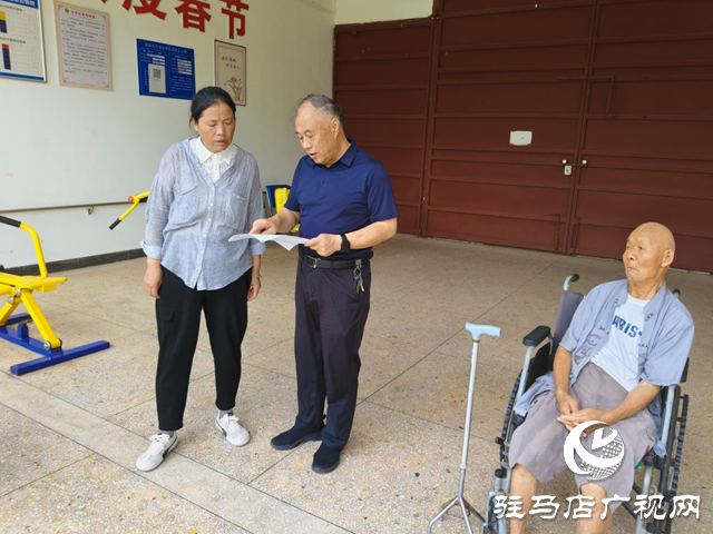 張銀良深入駐馬店經(jīng)濟開發(fā)區(qū) 驛城區(qū)看望重度殘疾人