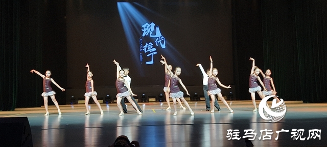 星光熠“熠”舞不停：駐馬店拉丁舞學(xué)校校慶匯報(bào)演出圓滿(mǎn)落幕