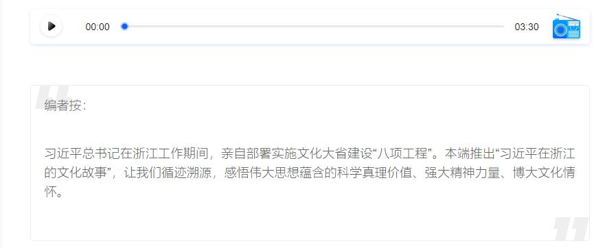 無中生有，才會(huì)樣樣都有