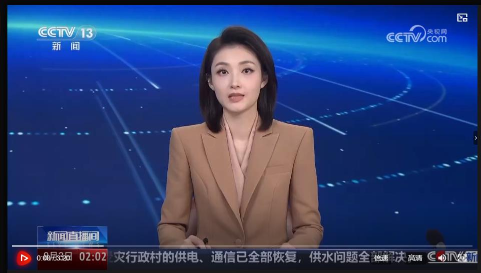 河南 超400萬(wàn)畝秋作物干旱 積極灌溉保墑 