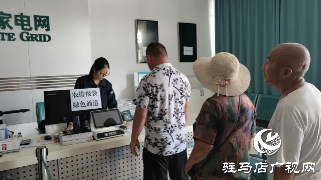 國(guó)網(wǎng)遂平縣供電公司：“綠色通道”保障抗旱排灌用電