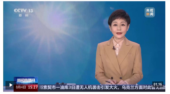 河南滑縣 夜間灌溉玉米 應(yīng)對(duì)持續(xù)高溫