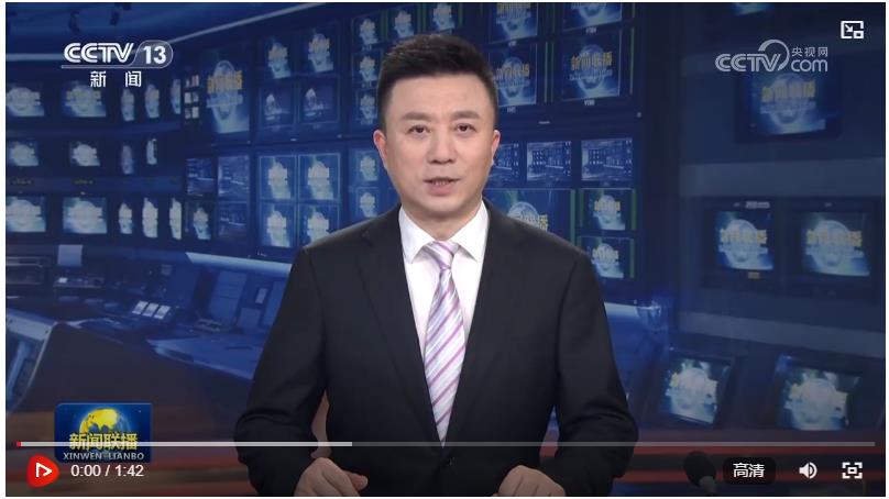 【央視快評(píng)】堅(jiān)持以人民為中心，廣泛深入察民情聽民聲匯民智