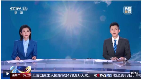 高溫干旱 河南采取哪些應(yīng)對(duì)措施？